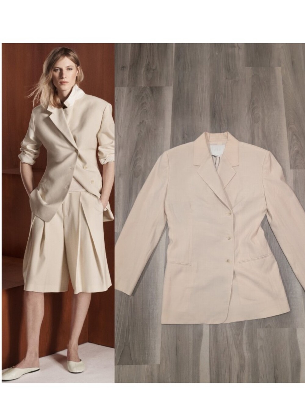 Zara | Wool Blend Straight Blazer In Ecru Beige